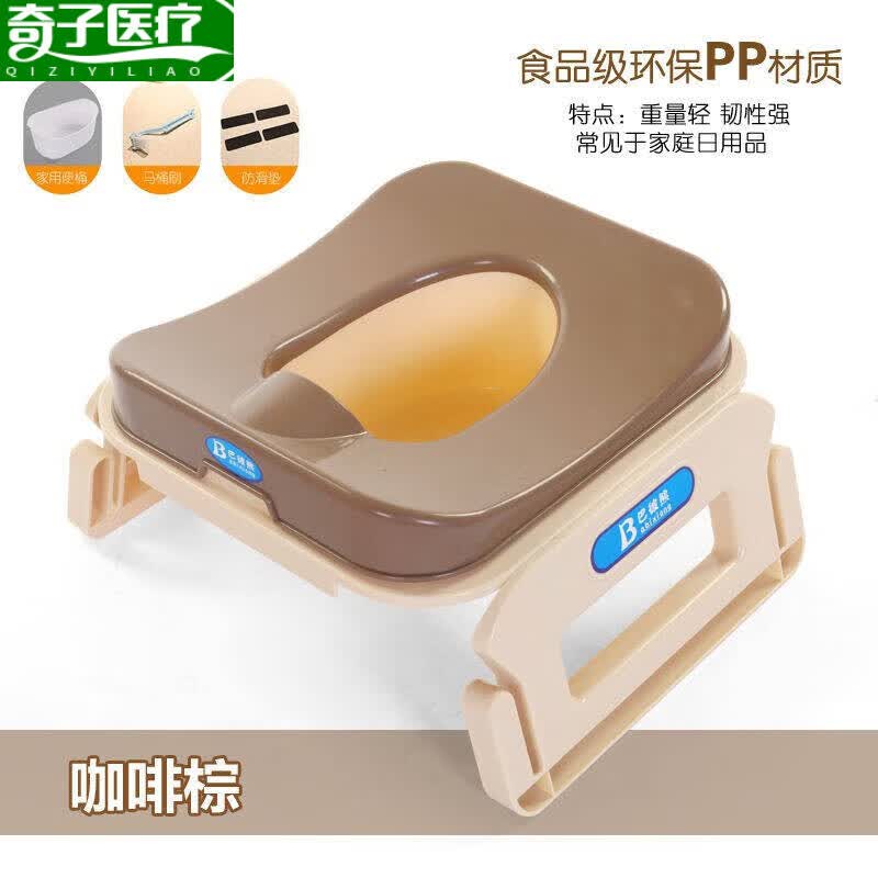 儿童蹲便器改坐便器便携男宝宝马桶女小孩车载蹲坑厕所坐便凳折叠 咖啡色/经济款/PP材料/不含袋