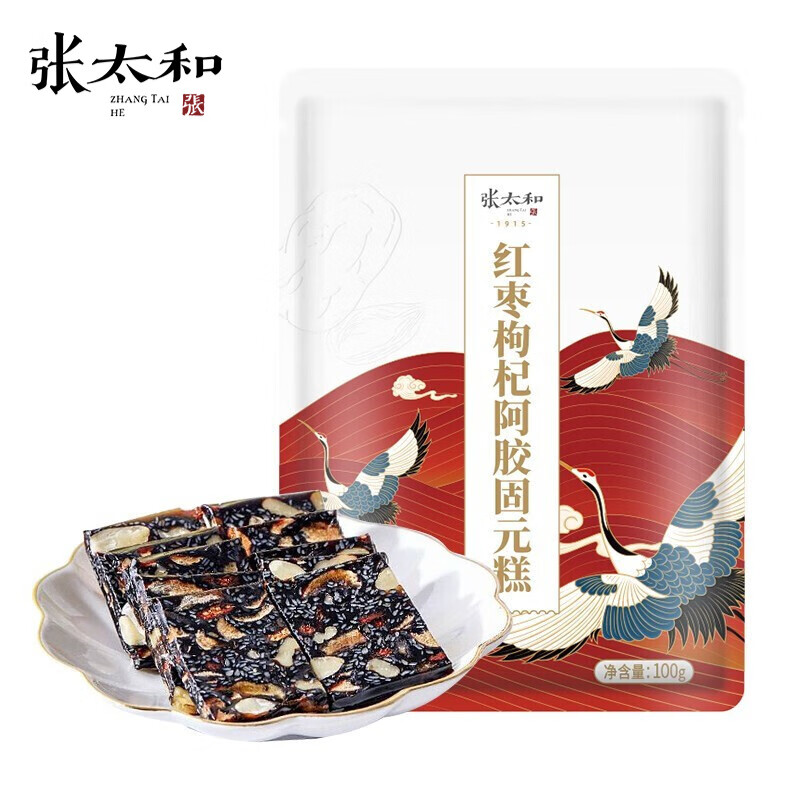 张太和红枣枸杞阿胶固元糕100g/袋Zz 100g*2袋