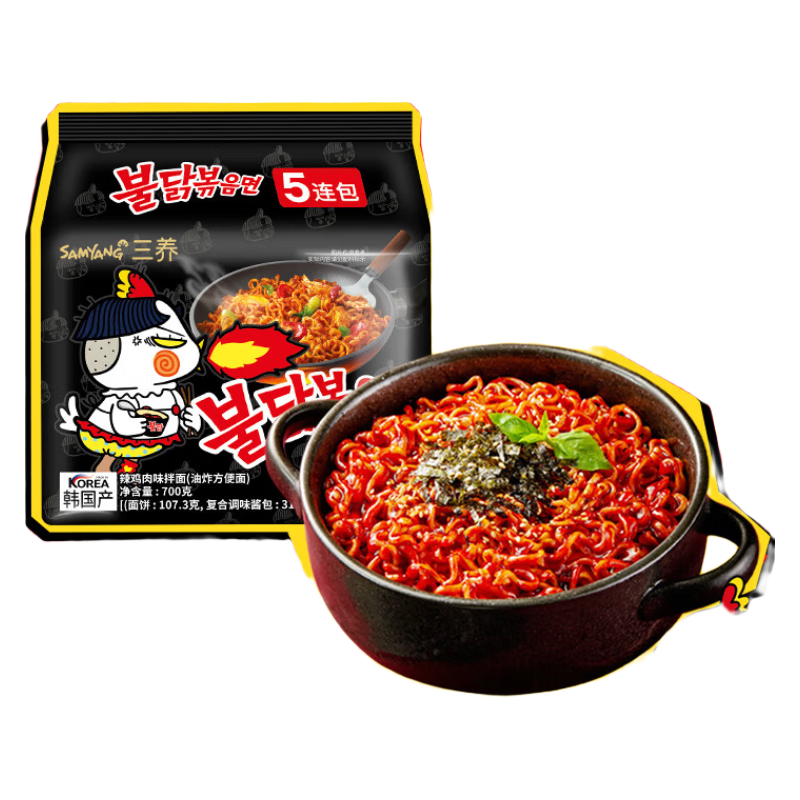 �������溫�����ڷ����泬��ҹ���ɰ�����ʳ ��ʽ����ԭζ����140g*5��