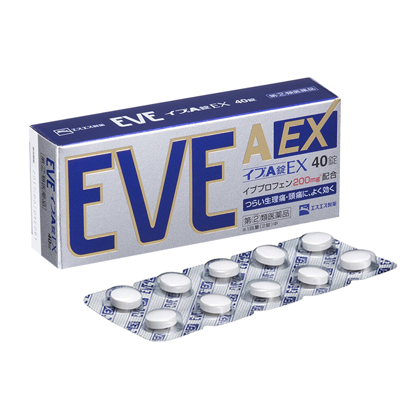 香港直邮日本进口白兔制药eve日本止疼片布洛芬片日本头疼药牙痛止疼