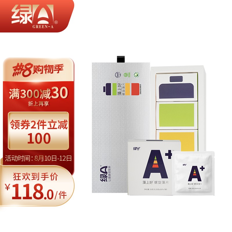 关于螺旋藻价格趋势的增强免疫选择|月装560粒