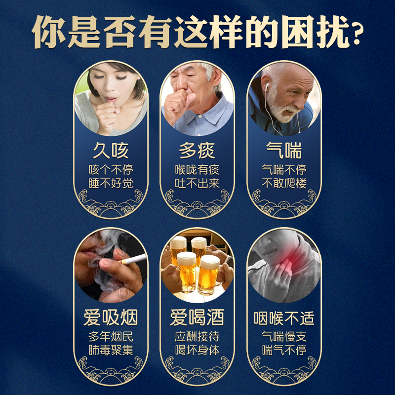正宗25年陈金毛化橘红陈藏片化州橘红胎果切片桔红咳嗽咽喉罐装茶 25年陈独立包装片100g金色铁罐装