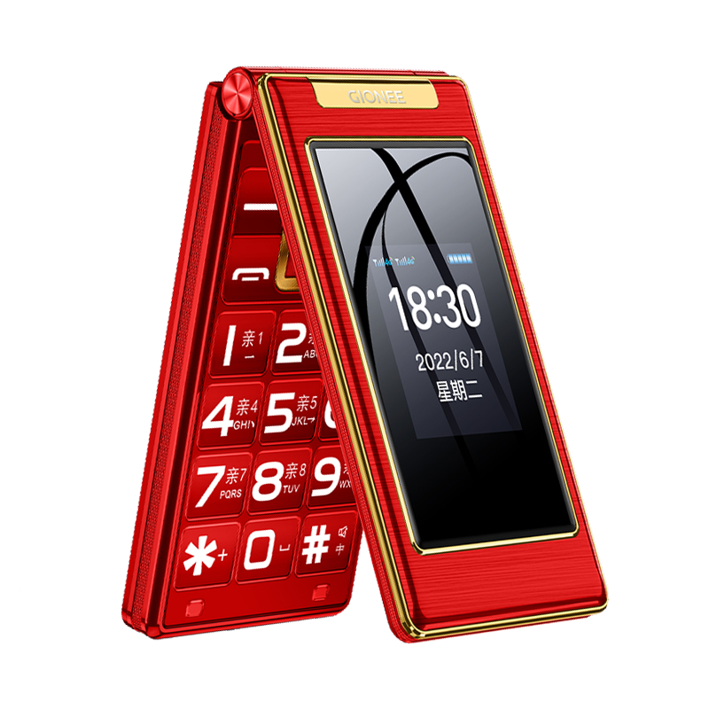 ڲ GioneeS9 4Gֻȫͨ ƶͨſѧ콢 ɫ-ƶ˫169Ԫ