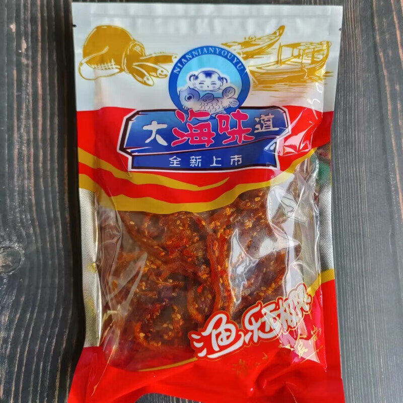 京诗悦小时候味道香辣鱼丝童年回忆零食新品威海 鳗鱼丝半斤