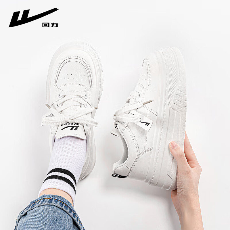 回力女鞋春夏季厚底增高板鞋女学生休闲百搭透气舒适小白鞋女 白色39
