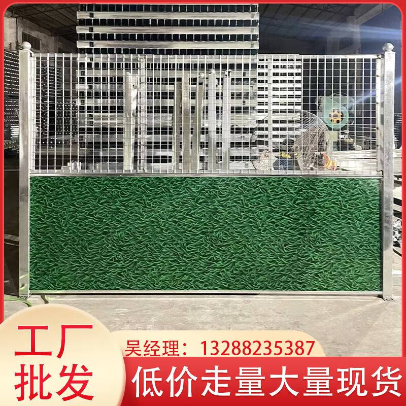 久聚和定制可视通透十字路口围挡施工挡板工程彩钢铁皮围挡工地围栏