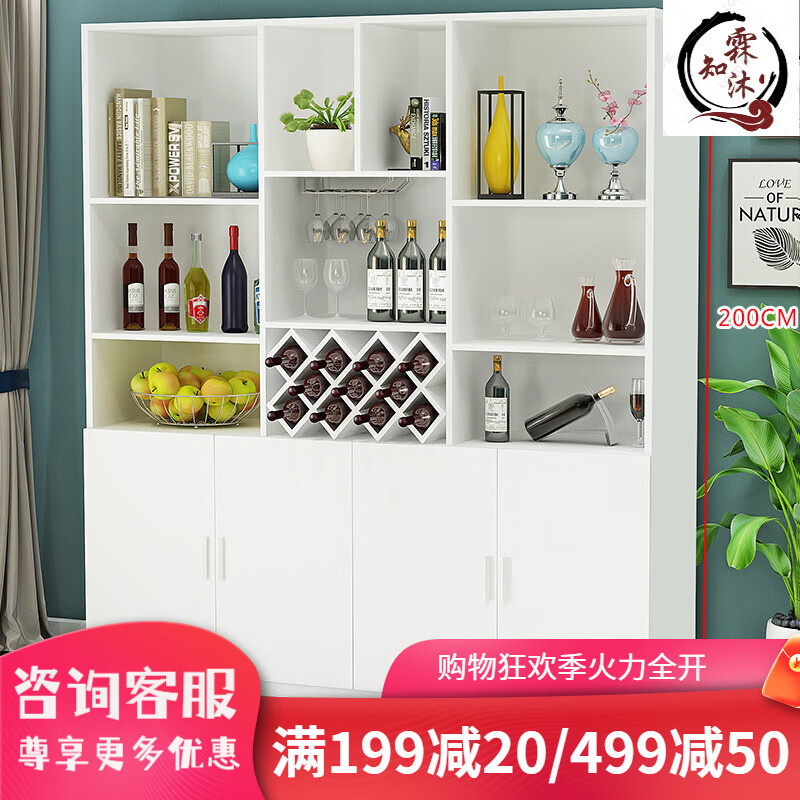2轻奢酒柜酒架进门门厅玄关柜储物柜客厅厨房柜鞋柜酒格储藏柜落地 4