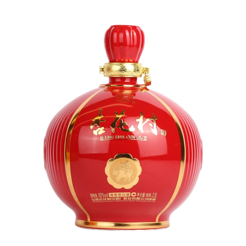 杏花村杏花村 汾酒 白酒 杏花村红灯笼 清香型 60度2.5l*1坛