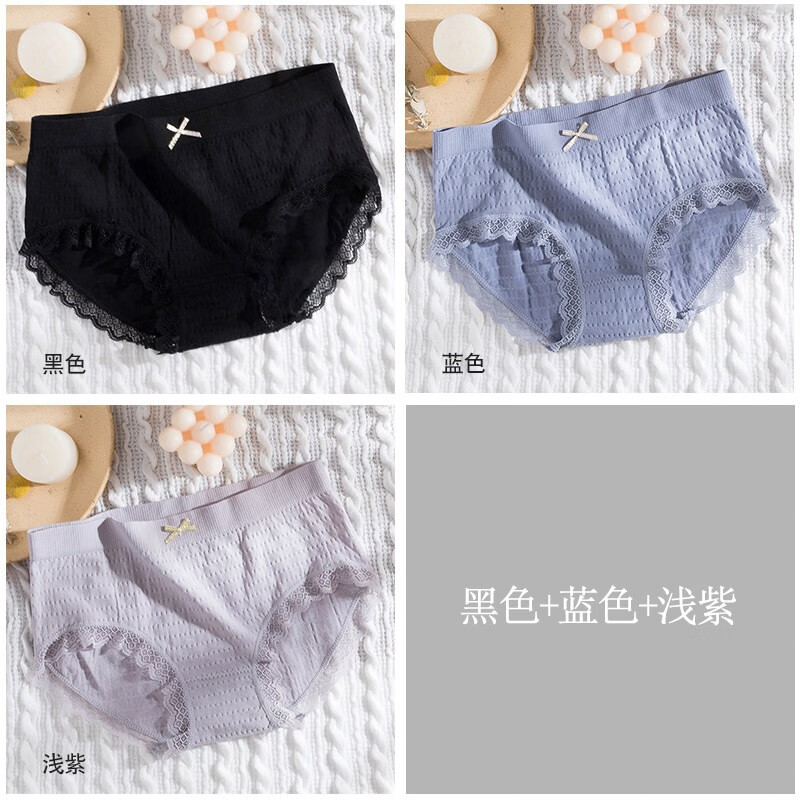 宝娜斯品牌女式无痕蕾丝内裤价格走势分析及评测