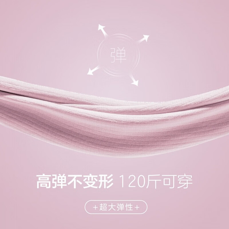 欧迪芬（Ordifen）内裤女高弹力中腰提臀蕾丝不夹臀无痕女士三角裤组合3条装 三混色1(裸肤色+粉灰+雾紫灰) L