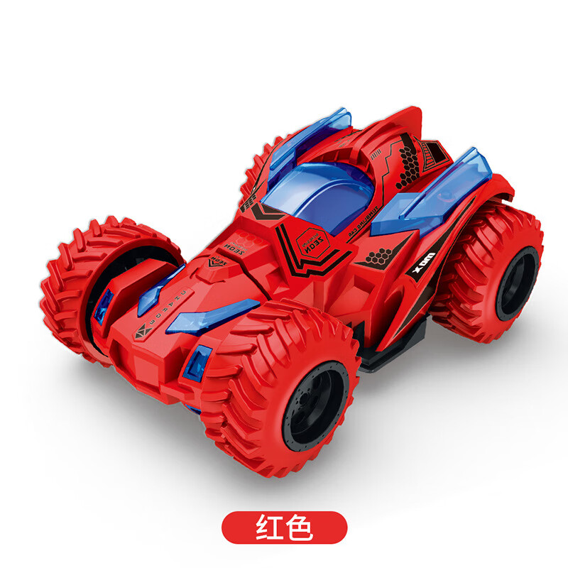 儿童玩具车旋转特技车惯性变形车不用电池四驱越野玩具车 红色 变形赛车一辆 #