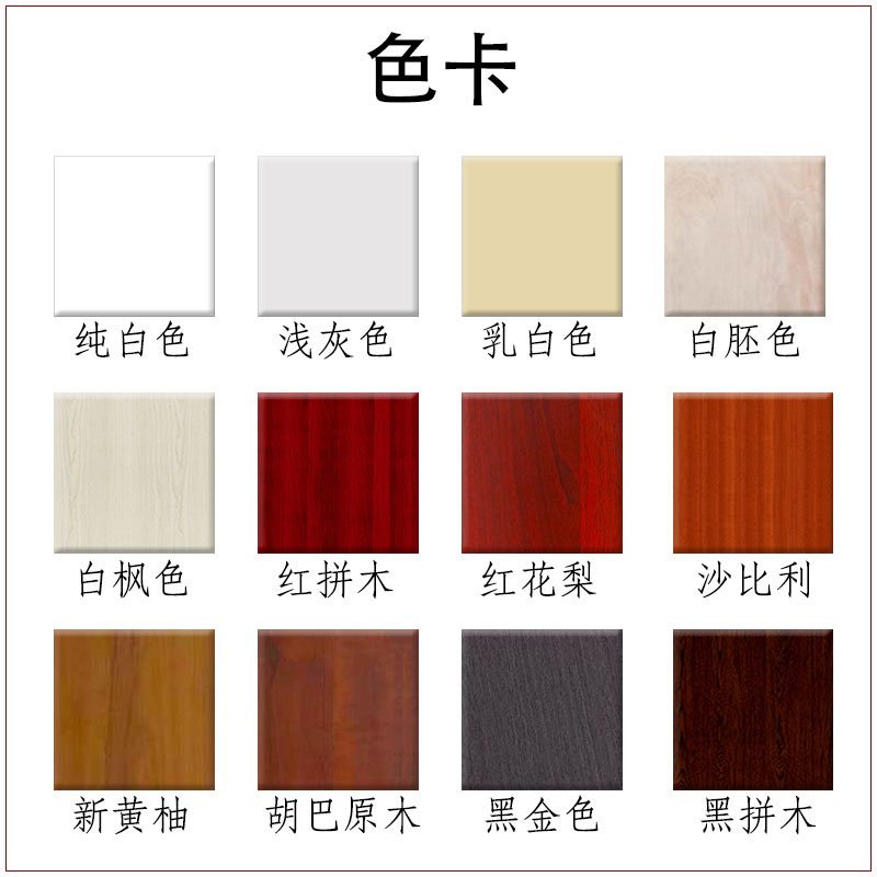 创京懿选木质防火门甲乙丙免漆家用小区酒店宾馆消防门 丙级白胚平方