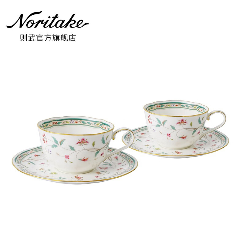 则武（Noritake）【礼物】HANASARASA咖啡杯套装欧式下午茶茶具精致对杯礼盒美式 HANASARASA 咖啡杯碟对杯 京东折扣/优惠券