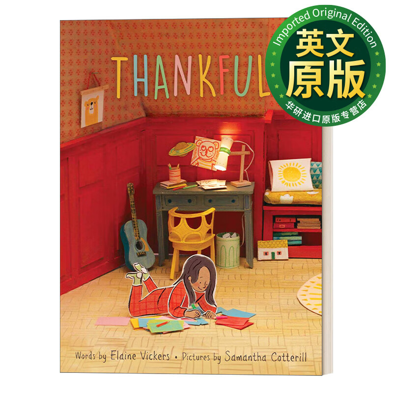 感恩 精装 英文原版绘本 thankful 英文版
