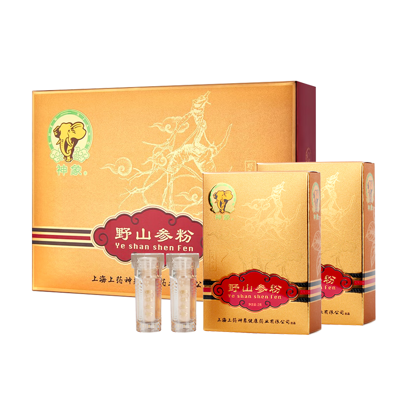 ����Ұɽ�η۶����˲�Ұɽ��18������Ʒ��Դͷ�ѿ���ҩ������������ 1g*2֧*2�У���4g��589.4Ԫ