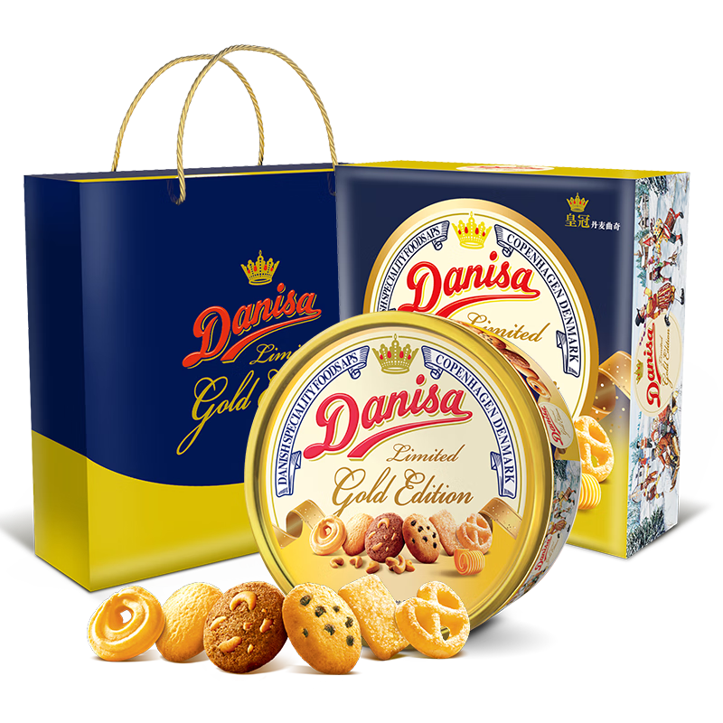 皇冠（Danisa）丹麦曲奇饼干550g礼盒 550g