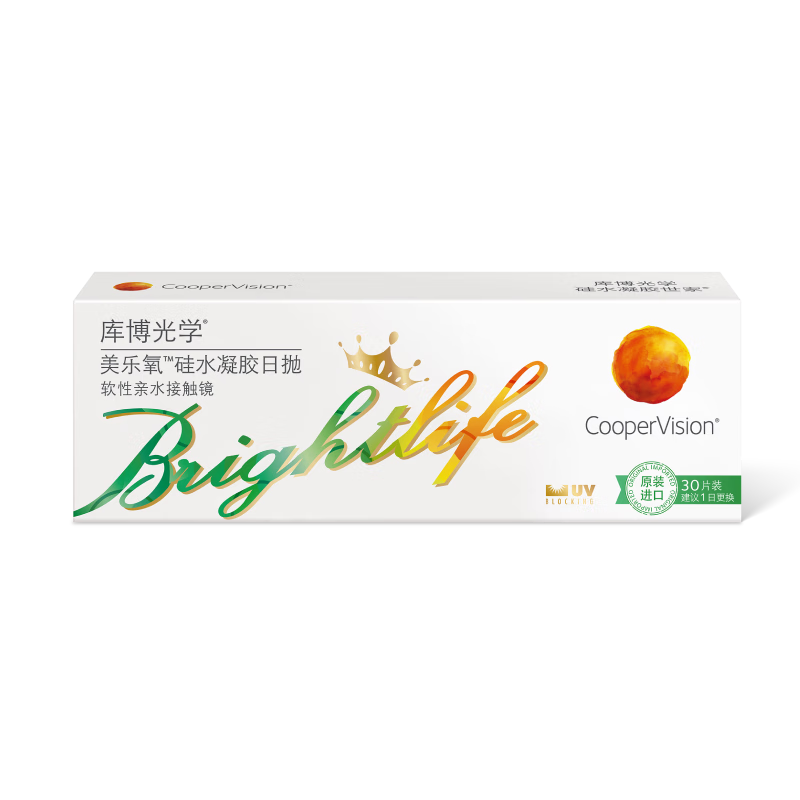 庫博光學(xué)（coopervision）美樂氧進(jìn)口透明隱形眼鏡硅水凝膠日拋30片裝 475度