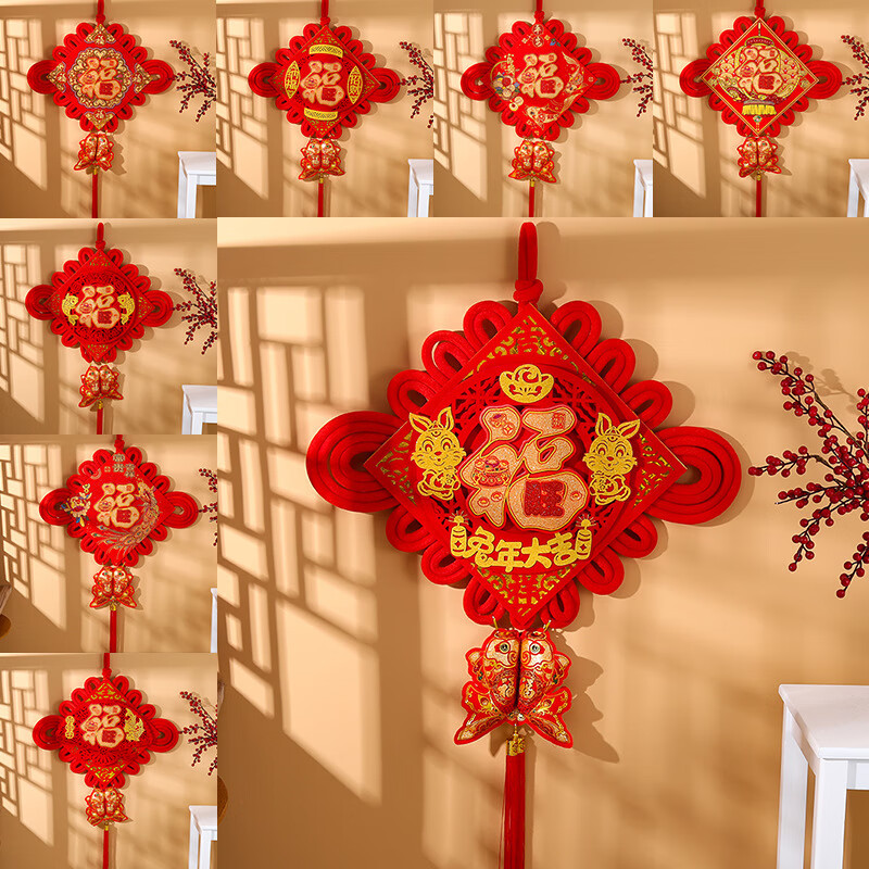 新款中国结挂件春节福字客厅玄关壁挂件新年挂饰乔迁装饰中国结 盛世中国 30#（挂须总宽50cm总长100cm
