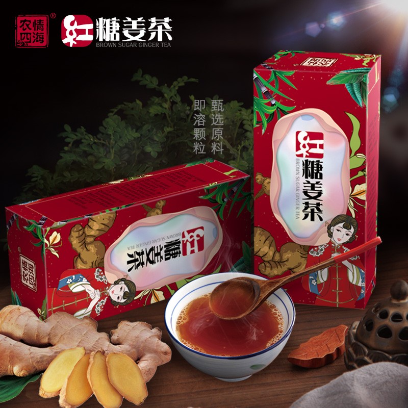 花老板红糖姜茶:口感柔和价格实惠,温暖肝肾改善血液循环