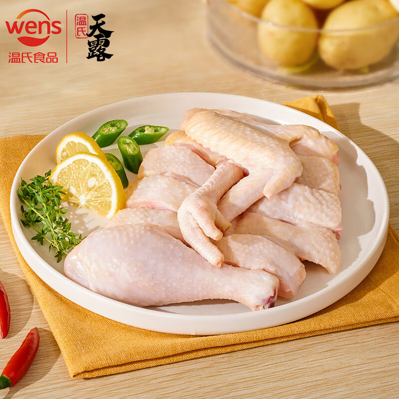 土鸡品牌排行榜 - 朵云电子优惠券分享网