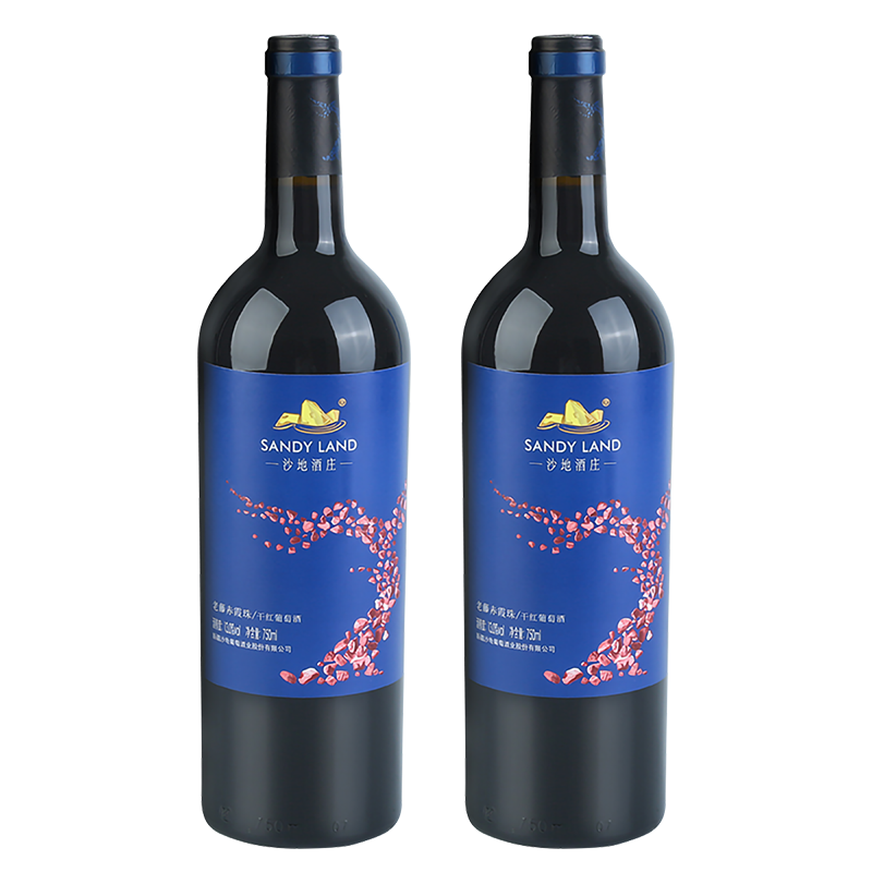 沙地酒庄老藤赤霞珠干红葡萄酒 新疆天山北麓国产红酒 13度 750ml*2瓶 双支装