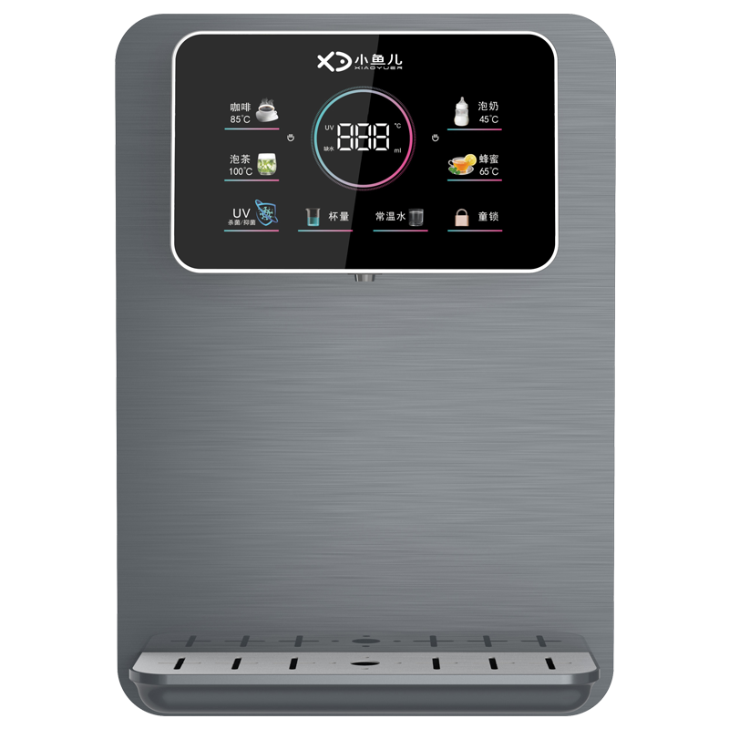 С ȹ߻ڹʽ ңп UVɱ  ˮ߻װ  ˮ߻һײ X3ȹ߻3ȡ 989.4Ԫ()