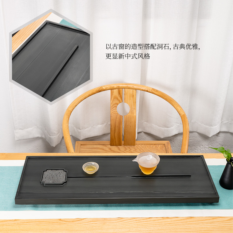 石盘家用办公石茶台中式功夫茶具套装简约排水茶托天然石头茶海 尺寸