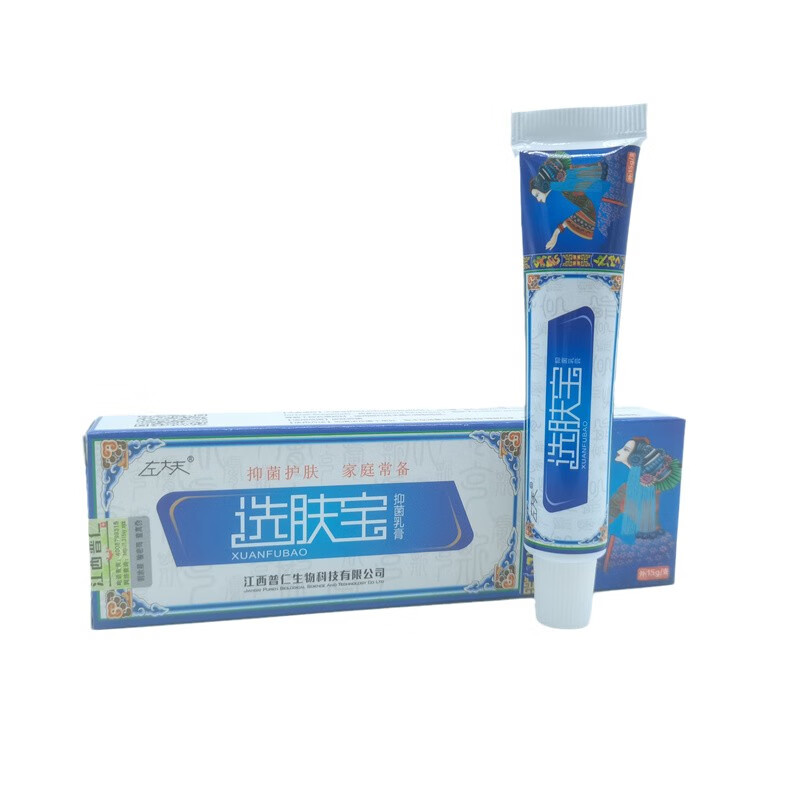 左大夫左大夫选肤宝抑菌乳膏 15g/盒 一盒装 15g