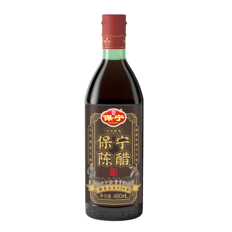 保宁醋价格走势及口感测评-不可错过的佳品|调味品产品历史价格