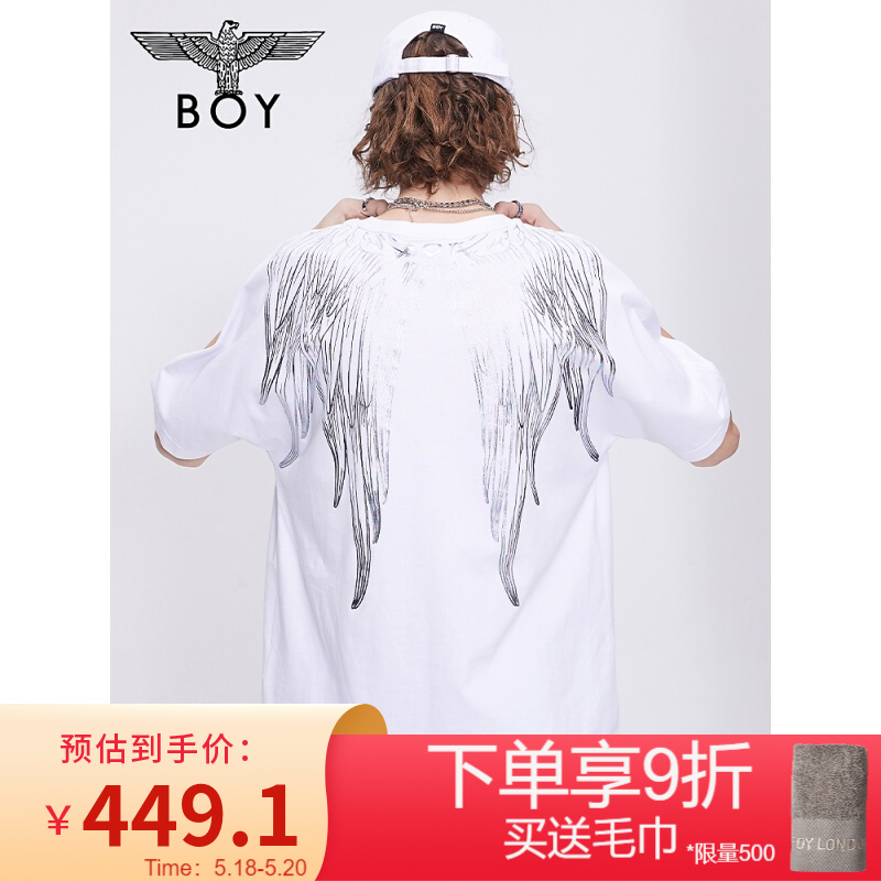 boylondon旗舰21新品夏幻彩对称印花情侣款白色宽松短袖T恤T41101 白色 S