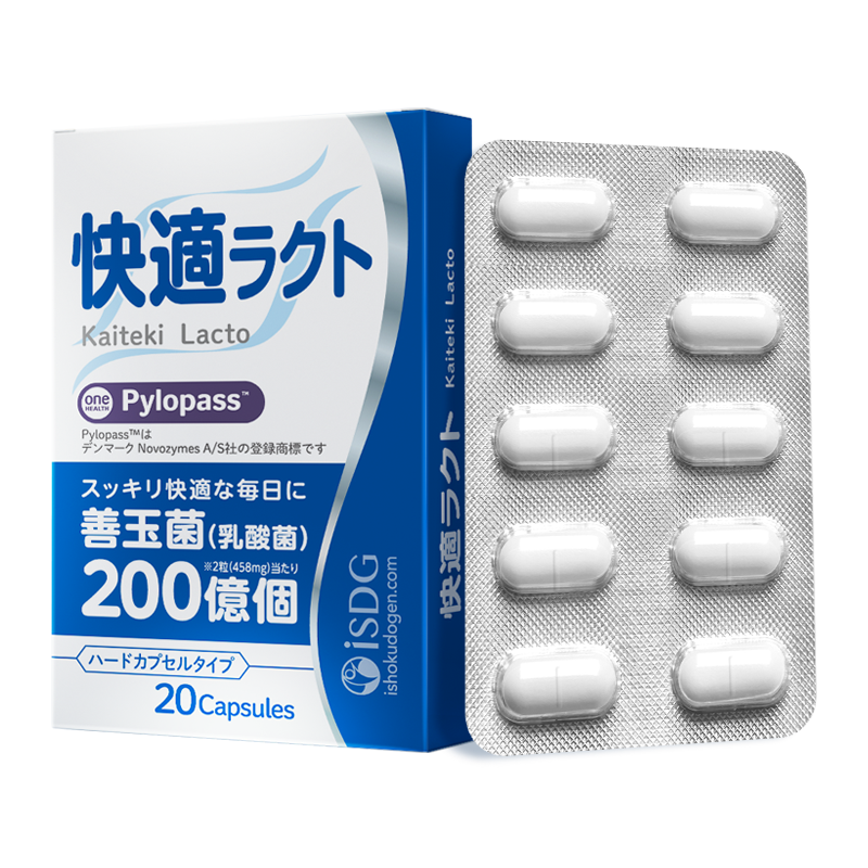 ISDG品牌的益生菌:价格走势与销量趋势分析