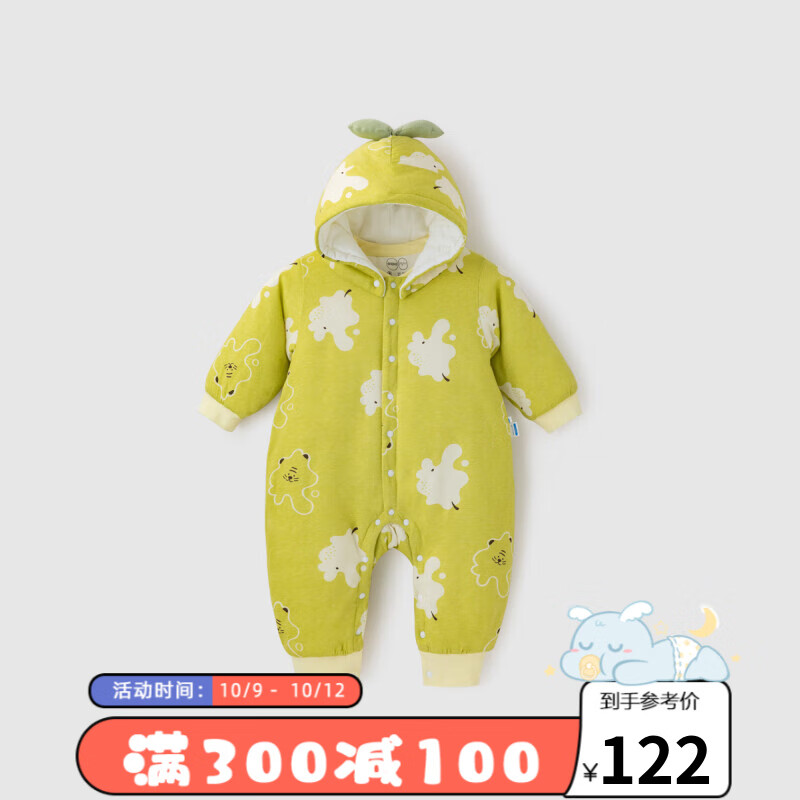 aqpa婴儿棉服连体衣夹棉秋冬装保暖带帽哈衣爬服睡衣宝宝衣服 雪花梨 80cm怎么样,好用不?