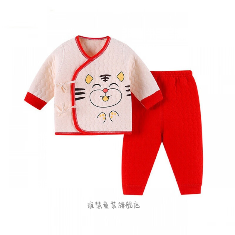 一3春秋款刚出生分体满月男女宝宝新生婴儿儿 红色 52cm新生儿0-1个月