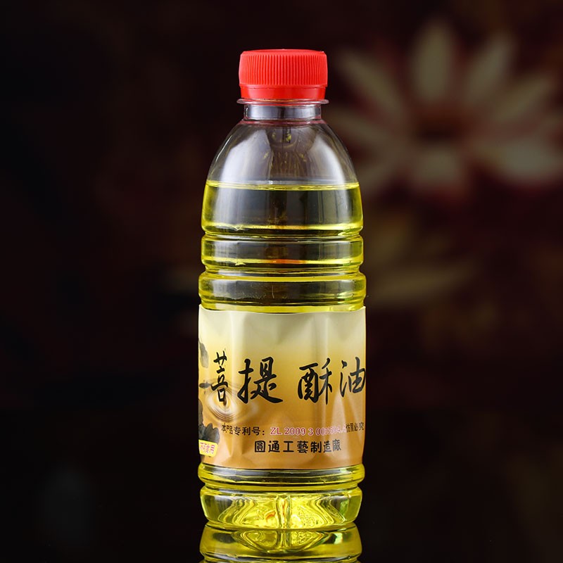 圆通 台湾酥油 环保微烟供佛油植物液体酥油佛灯油灯 供具佛教用品