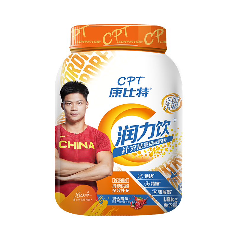 ���ڲ���������������������ʳ�� ά����Cţ�����˶����� ������ �˶���������ʷ��ṩ��������ѵ���˶������� ���ݮζ1.8kg����������8��+ҡ����