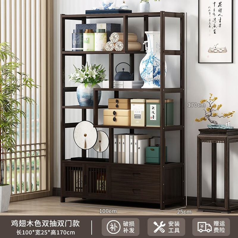 丝竹阁新中式博古架茶货隔断展示柜实木茶具摆放多宝阁茶叶茶室置物架 胡桃色6-100带门带抽博古架使用感如何?