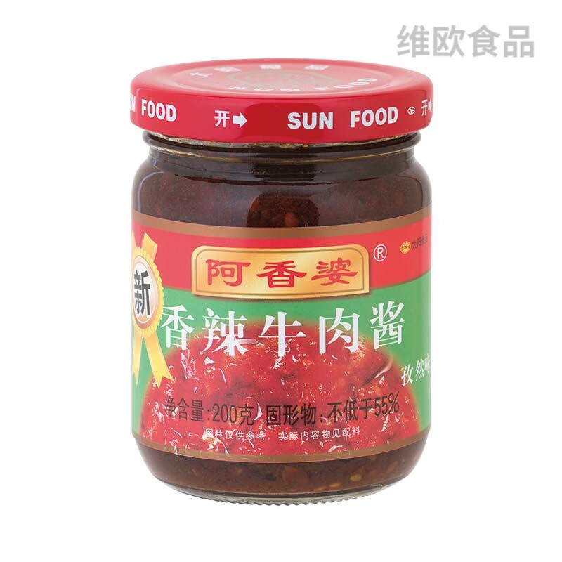 阿香婆老品牌阿香婆牛肉酱55%大颗粒200g大瓶麻辣淡甜等4种口味下饭酱 香辣牛肉酱孜然味1瓶