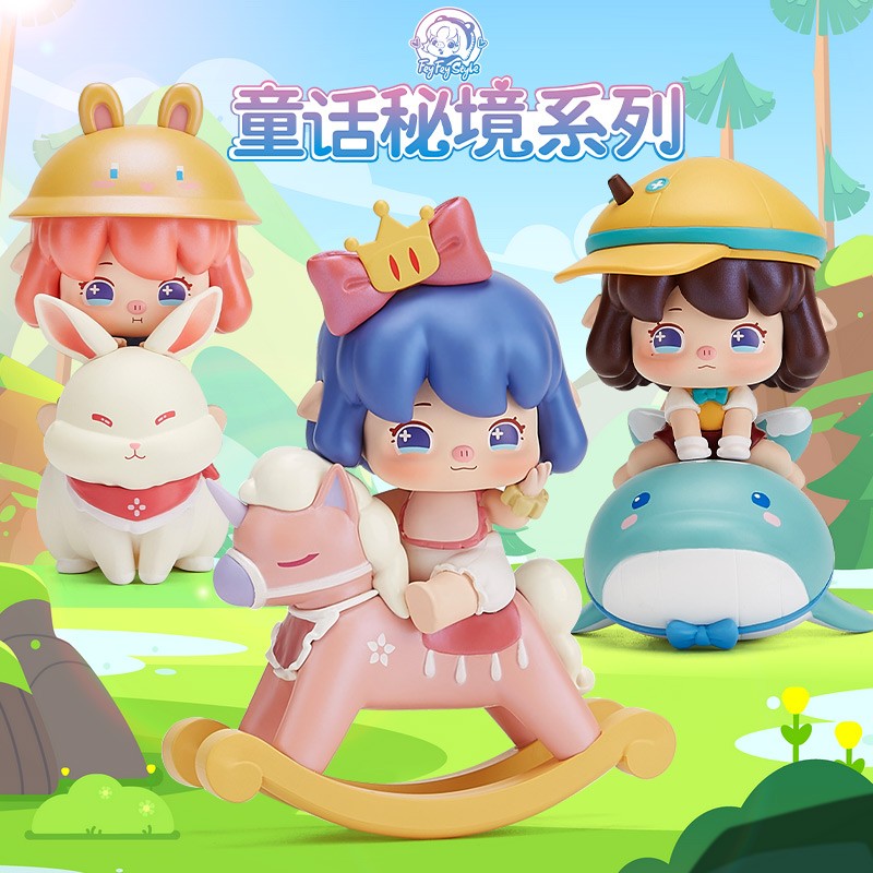 盲集菲菲公主盲盒手办桌面摆件玩具摆件生日礼物毕业季 菲菲公主随机