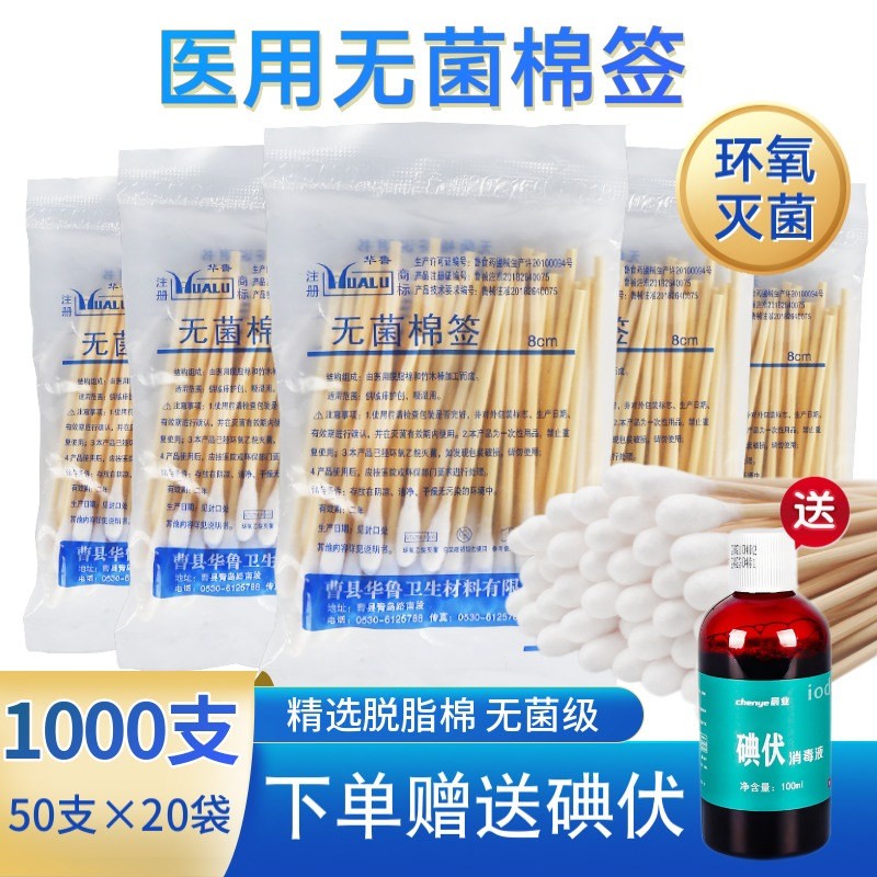 独特价格趋势:抓住最佳时机