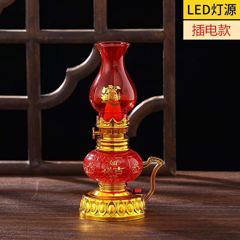 電子油燈家用LED燈古代神臺(tái)供佛拜神燈插電財(cái)神燈長(zhǎng)明燈電蠟燭燈 LED水晶金腳燈[插電款]單只裝