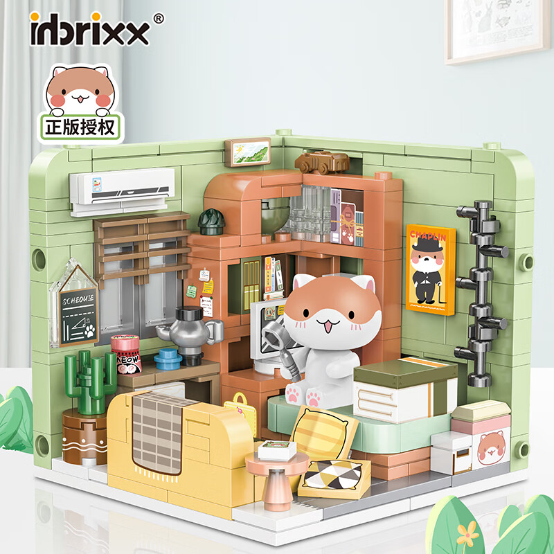 积乎如果历史是一群喵系列场景积木拼搭潮玩摆件女孩送礼礼物 一群喵*拉面的房间 【263颗粒】