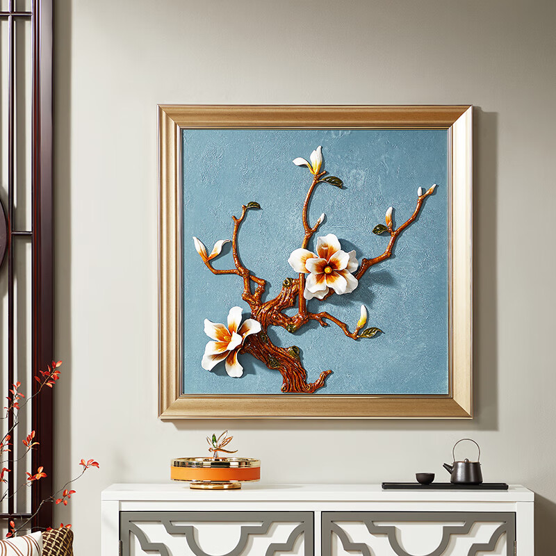 珐琅彩玉兰花装饰画走廊客厅过道书房墙壁画进门玄关中式立体挂画