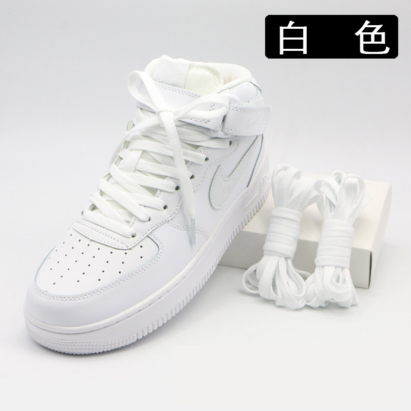 鞋板鞋aj1af1篮球鞋扁平帆布鞋运动鞋休闲鞋带男女黑白色彩色 白色