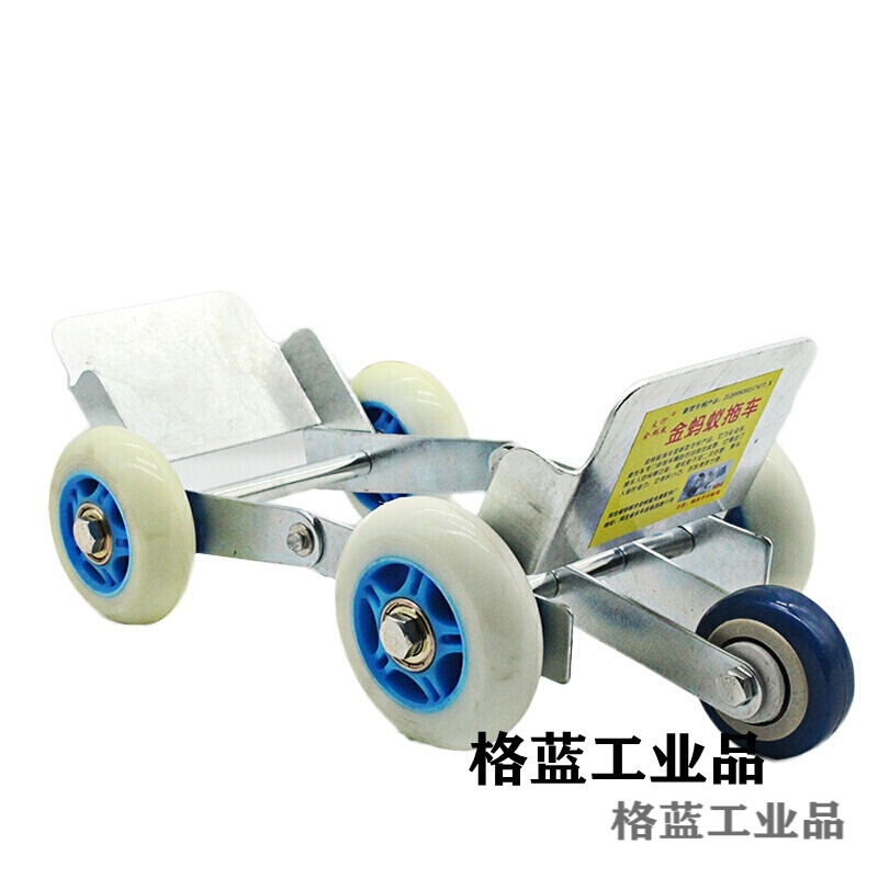 仁聚益电动电瓶车助推仪器移车器拖车器挪车器摩托车自行车爆胎自救