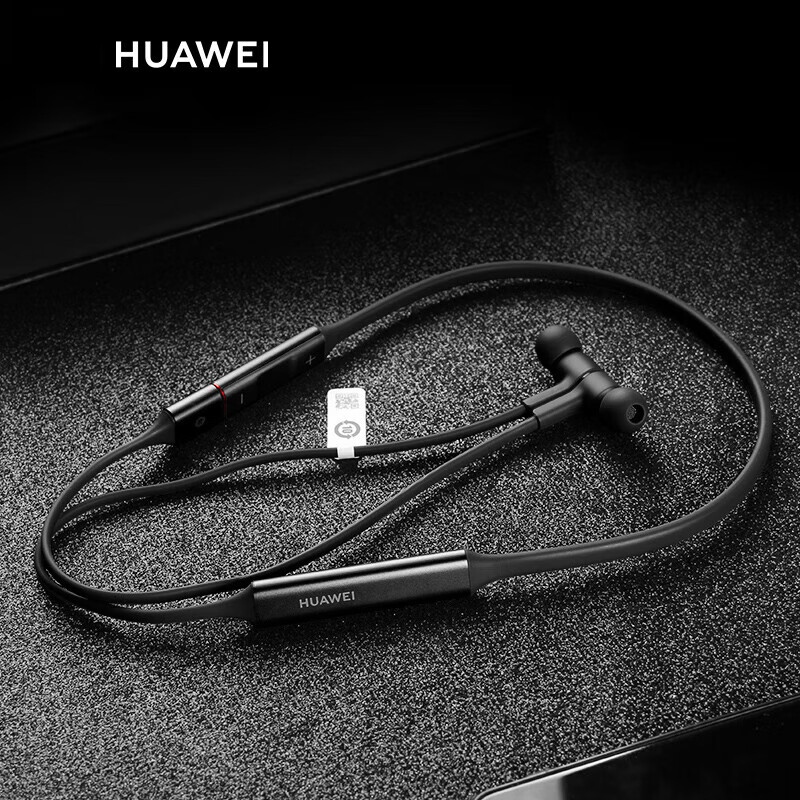 华为(huawei)freelace无线蓝牙耳机原装双耳颈挂脖式超长待机运动原厂