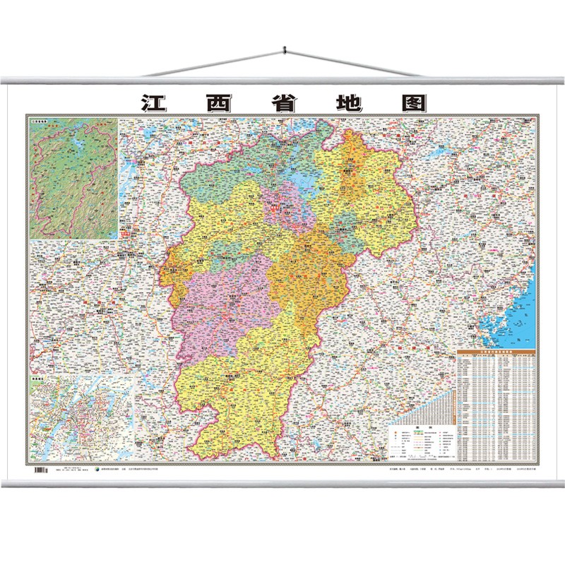 【挂绳版】2021年 江西省地图 1.1米*0.8米 覆膜防水 高清政区交通图