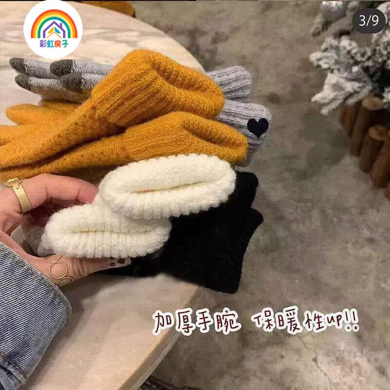 【8.9包邮】彩虹房子 触屏毛线针织手套 ins风五指手套 灰色 均码