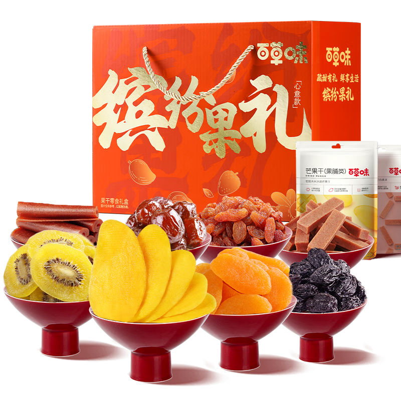 ���ڲ������ٲ�ζ�������1460g 9��â����ɽ髹���������ʳ�����������������