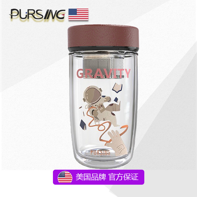 【升级新款】美国水杯子美国pursing普升男女手绘双层隔热水杯子304茶