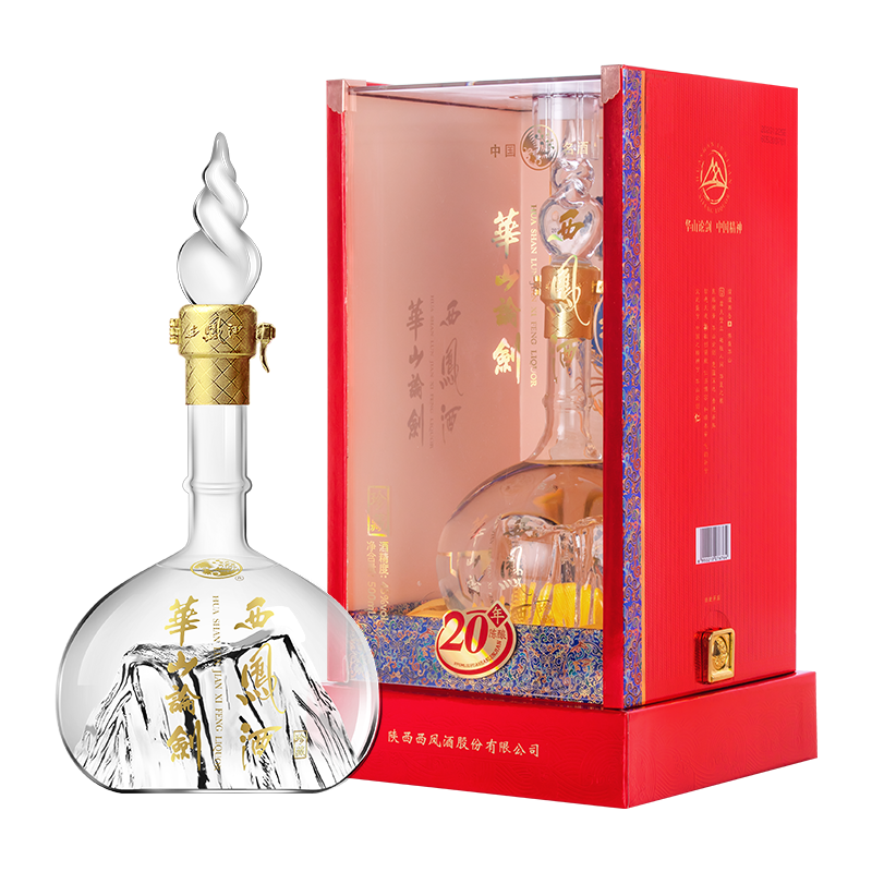 ���ڲ���������� ��ɽ�۽�20�� 45�� 500ml ��ƿװ �����Ͱ׾� �������